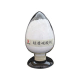 Light Calcium / Light Calcium Carbonate