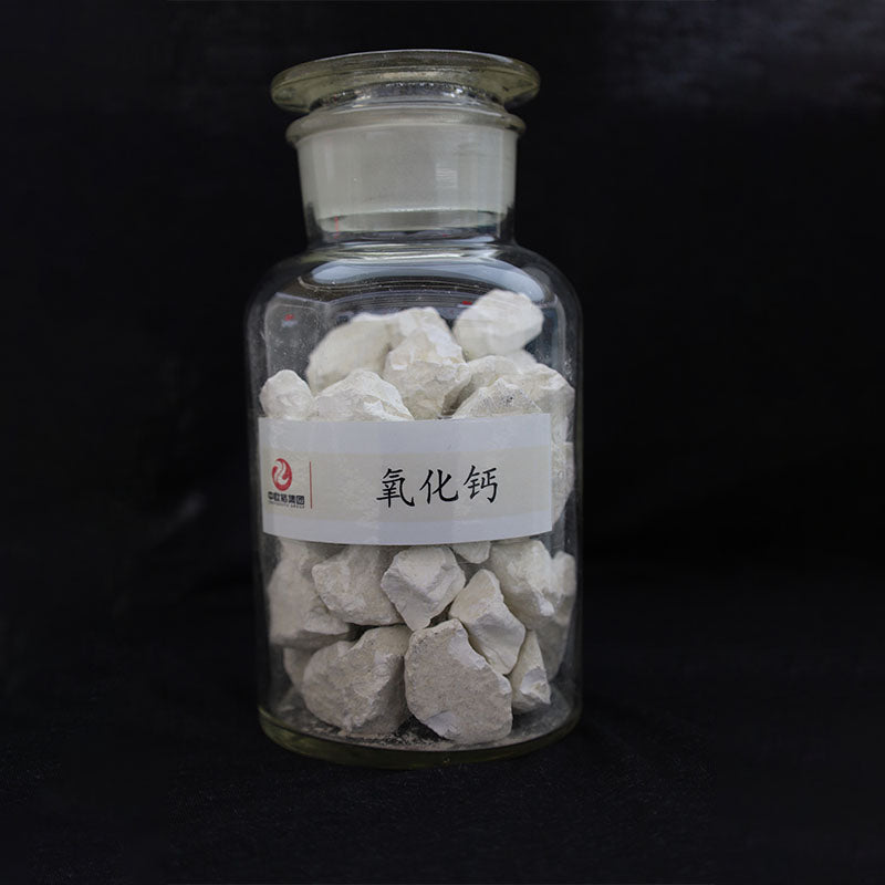 Metallurgical Lime / Desulfurization Lime