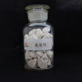 Metallurgical Lime / Desulfurization Lime