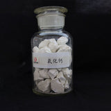 Metallurgical Lime / Desulfurization Lime