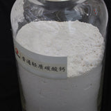 Calcium Silicate / Lime-Calcium / Grey Calcium Board