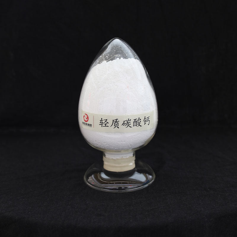 Light Calcium / Light Calcium Carbonate