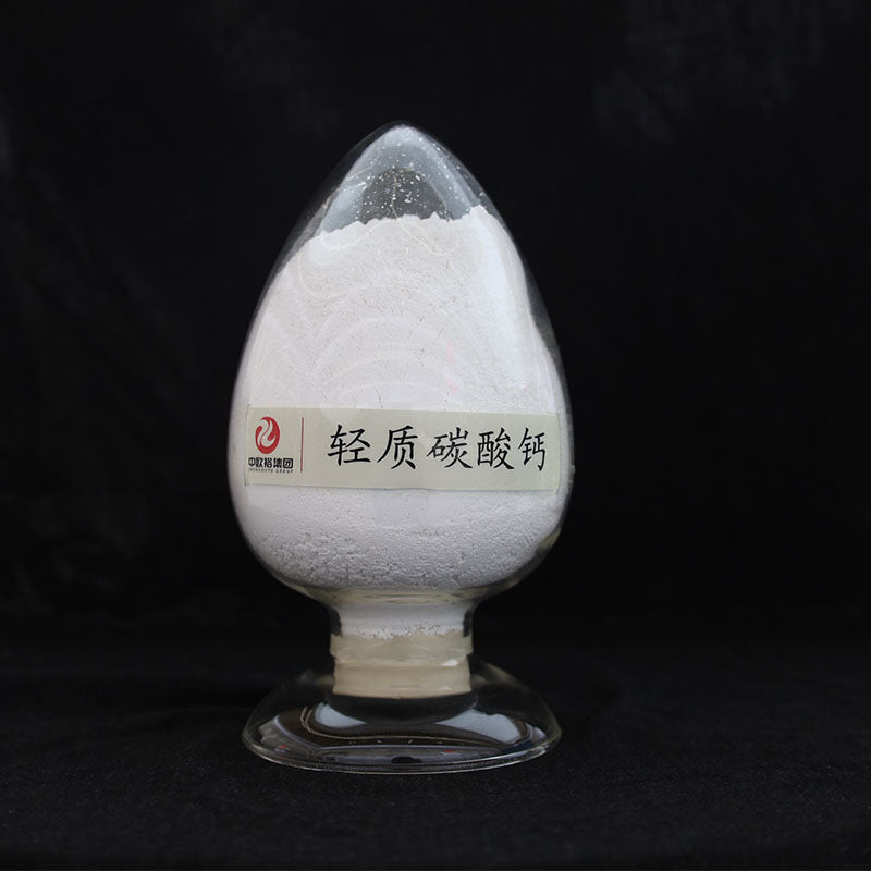 Light Calcium / Light Calcium Carbonate