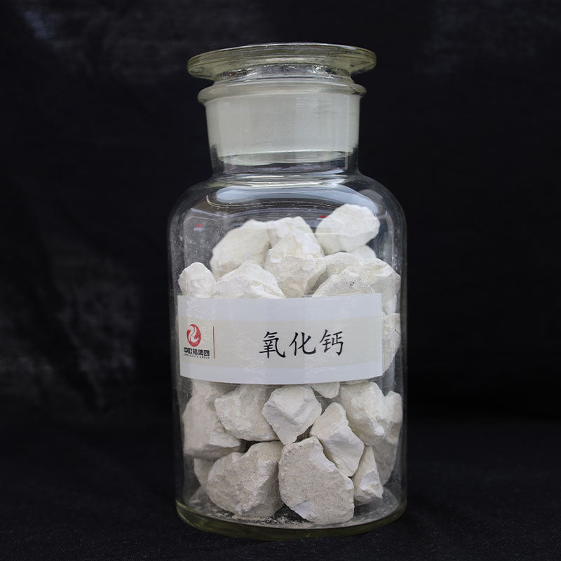 Metallurgical Lime / Desulfurization Lime
