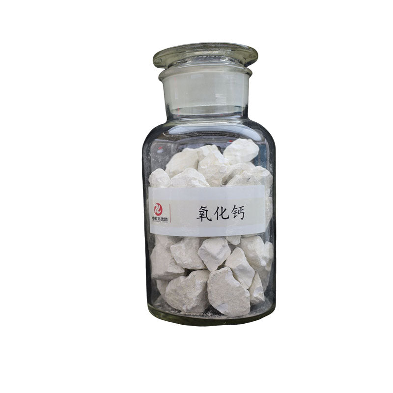 Metallurgical Lime / Desulfurization Lime