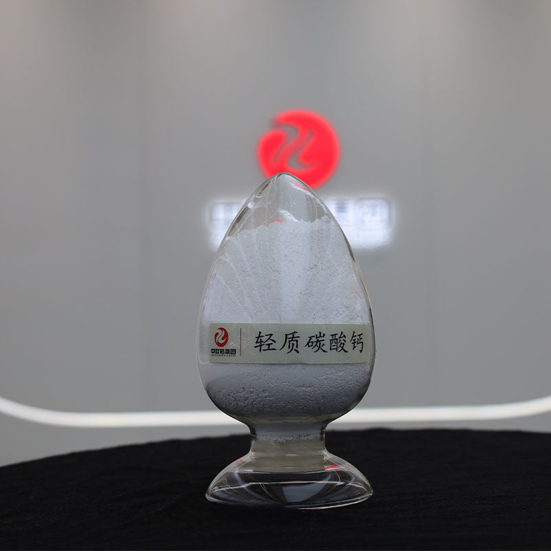 Light Calcium / Light Calcium Carbonate